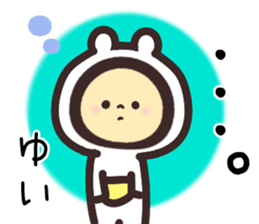 yui... sticker #15552179