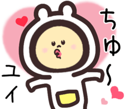 yui... sticker #15552180