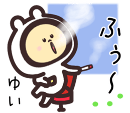 yui... sticker #15552193