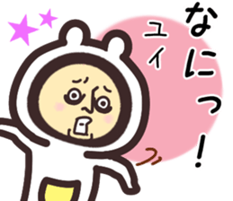 yui... sticker #15552197