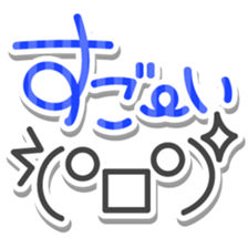 kaomozikaomozi sticker #15552251