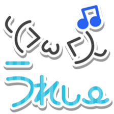 kaomozikaomozi sticker #15552252