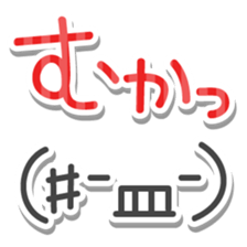 kaomozikaomozi sticker #15552264