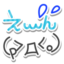 kaomozikaomozi sticker #15552272