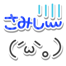 kaomozikaomozi sticker #15552274