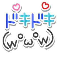 kaomozikaomozi sticker #15552283