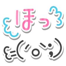 kaomozikaomozi sticker #15552284