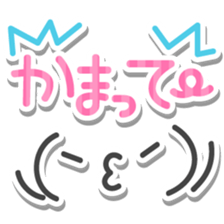 kaomozikaomozi sticker #15552286