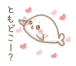 Sticker to send to Tomo sticker #15552541