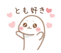 Sticker to send to Tomo sticker #15552546