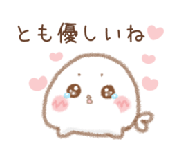 Sticker to send to Tomo sticker #15552554