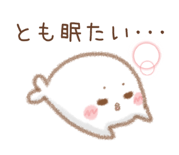 Sticker to send to Tomo sticker #15552574