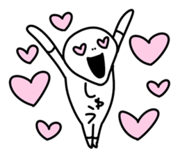 Sticker of "Shu" sticker #15552894