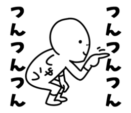 Sticker of "Shu" sticker #15552896