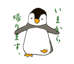 wakkun and nanao sticker #15552914