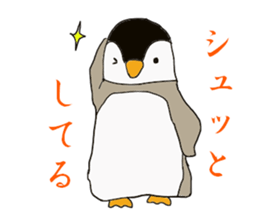 wakkun and nanao sticker #15552915