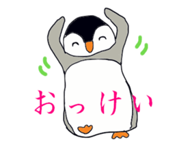 wakkun and nanao sticker #15552917