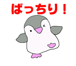 wakkun and nanao sticker #15552918