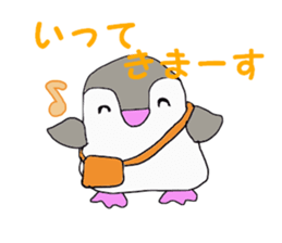 wakkun and nanao sticker #15552920