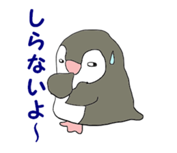 wakkun and nanao sticker #15552921
