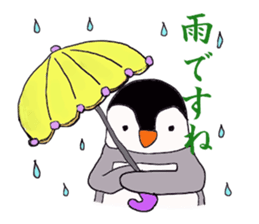 wakkun and nanao sticker #15552923