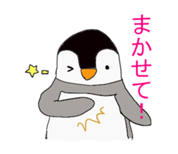 wakkun and nanao sticker #15552926