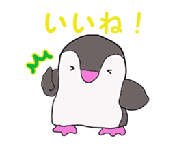 wakkun and nanao sticker #15552927