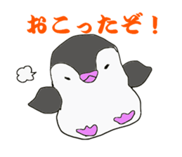 wakkun and nanao sticker #15552928