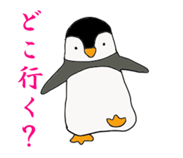 wakkun and nanao sticker #15552931