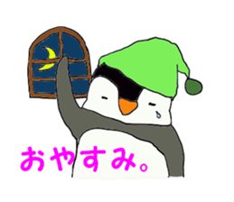 wakkun and nanao sticker #15552933