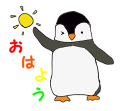 wakkun and nanao sticker #15552934