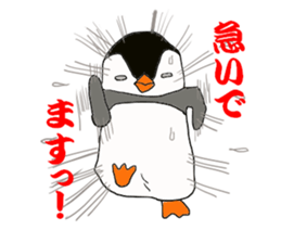 wakkun and nanao sticker #15552935