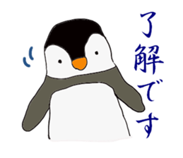 wakkun and nanao sticker #15552936