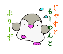 wakkun and nanao sticker #15552939
