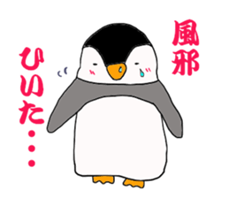 wakkun and nanao sticker #15552940