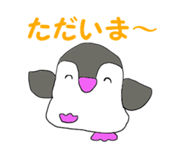 wakkun and nanao sticker #15552942