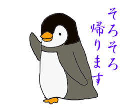 wakkun and nanao sticker #15552943