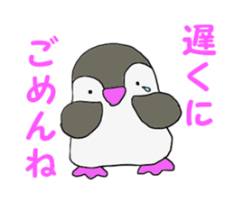 wakkun and nanao sticker #15552944
