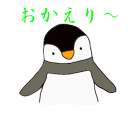 wakkun and nanao sticker #15552945