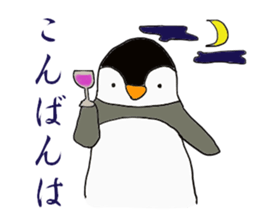 wakkun and nanao sticker #15552946