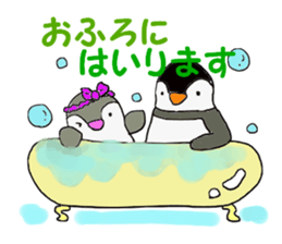 wakkun and nanao sticker #15552949