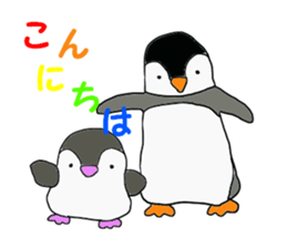 wakkun and nanao sticker #15552951