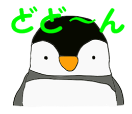 wakkun and nanao sticker #15552952