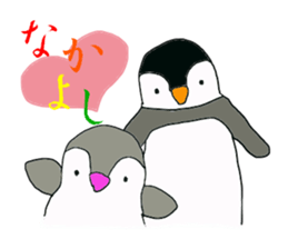 wakkun and nanao sticker #15552953