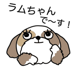 The neme of the Shih Tzu is Ramsay sticker #15553026