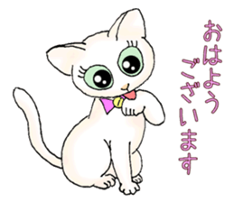 Stray cats in the garden. + kittens sticker #15553071