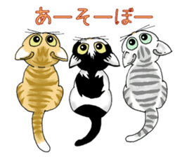 Stray cats in the garden. + kittens sticker #15553074
