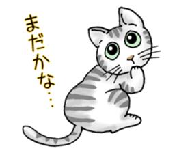 Stray cats in the garden. + kittens sticker #15553080
