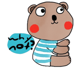 Bear in February (Eng) sticker #15553948