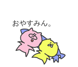 min's sticker sono 2 sticker #15554089